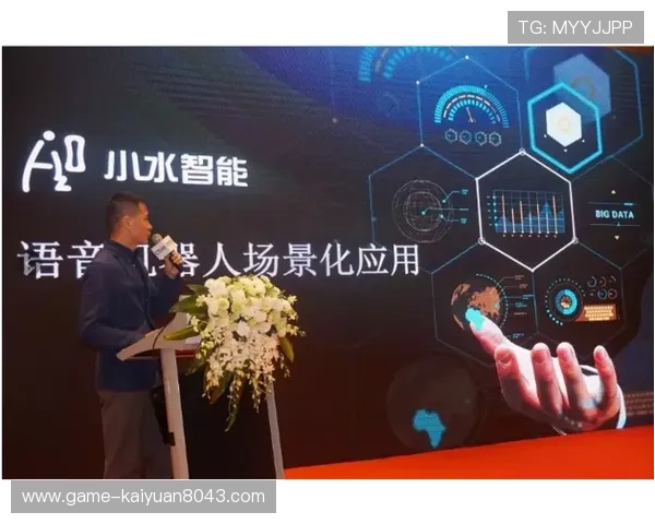 恒利国际线上娱乐城用户体验提升方案与客户服务保障措施