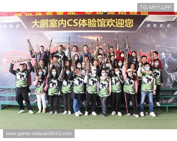 kok真人平台安全可靠 真人平台最新优惠活动推荐详解 让你轻松享受娱乐体验