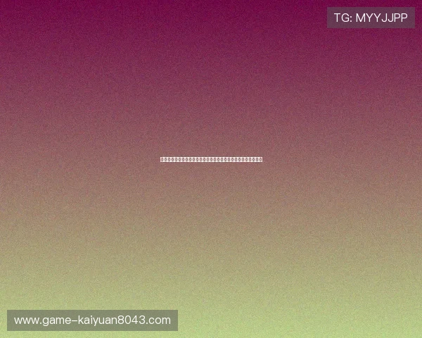 开运全站：世界杯热门球队战术分析与晋级前景预测全站深度解读