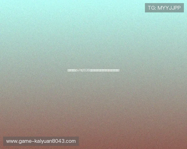 新娱乐在线dv7:2026世界杯足球赛最热球队阵容分析与战术解析
